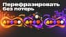 Марина