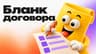Ольга