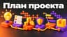 Денис
