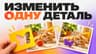 Марина