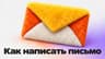 Денис