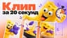 Евгений