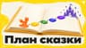 Денис