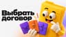 Ольга