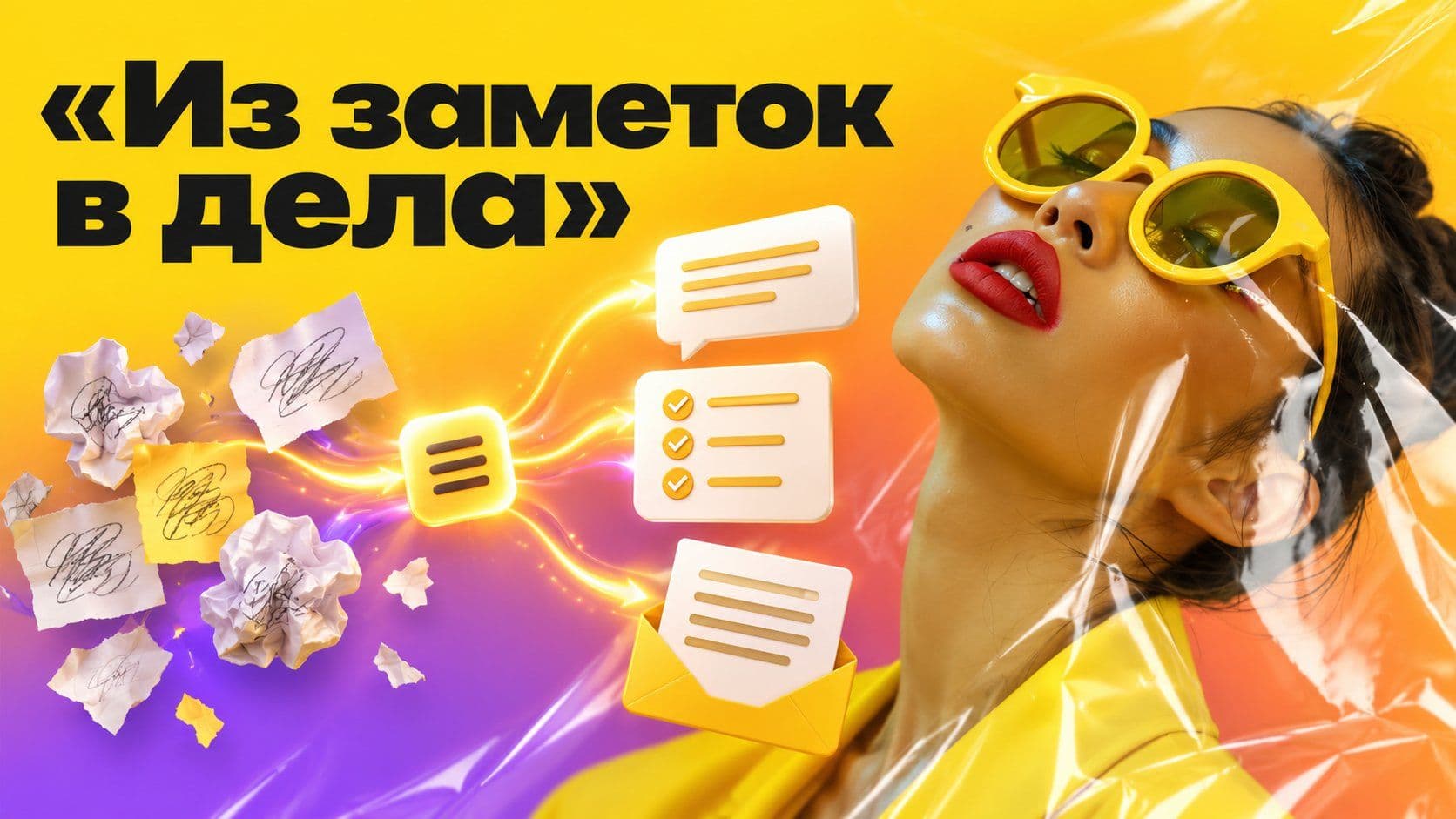 Искал сайт нейросети Kimi? Три захода с сырыми заметками в LibraChat
