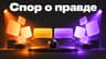 Андрей