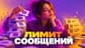 Евгений