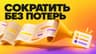 Марина