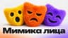 Евгений