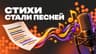 Евгений
