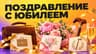 Денис