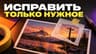 Денис