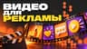 Евгений