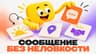 Денис