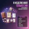 Редакция LibraChat