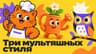 Денис