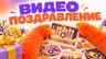 Евгений
